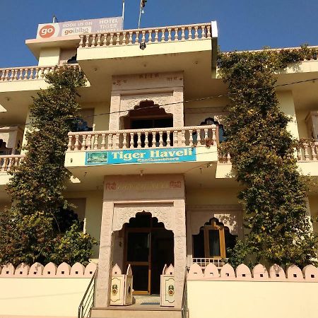 Hotel Tiger Haveli Sawai Madhopur Exterior photo